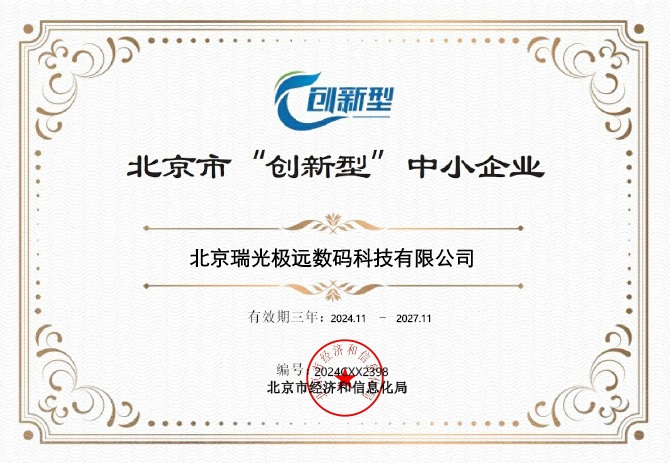 �������O�h��(chu��ng)������С��I(y��)�C��.jpg