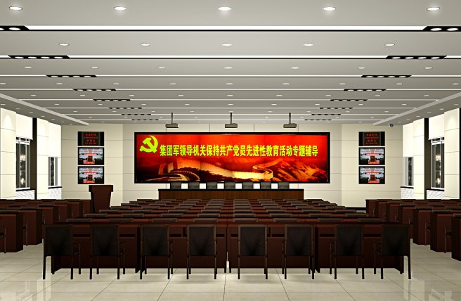 �ӱ�ĳ܊�(du��)<a href=http://www.m-office.cn/zhihuidiaodu/ target=_blank class=infotextkey>ָ�]�{(di��o)��</a>ϵ�y(t��ng)