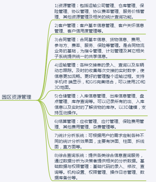 �@�^(q��)�O(ji��n)�����ǻۈ@�^(q��)���ǻ������@�^(q��)�������@�^(q��)������