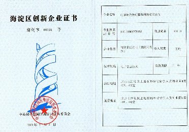 ���턓(chu��ng)����I(y��)�C��(sh��)