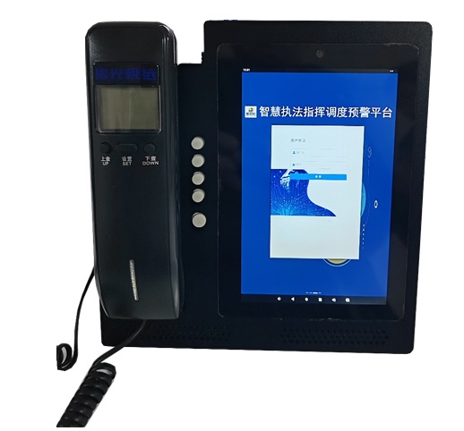 MCC520�����Ԓ�C(j��)�DƬ.jpg