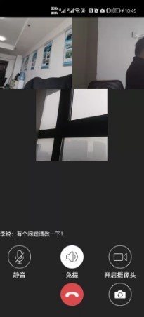 APP2.jpg