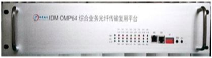 M3000ǰ���.jpg