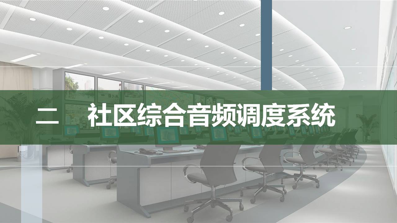 幻燈片15.JPG
