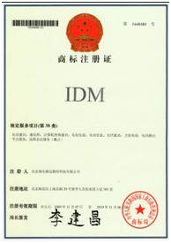 IDMƷ�Ʈa(ch��n)��(bi��o).jpg