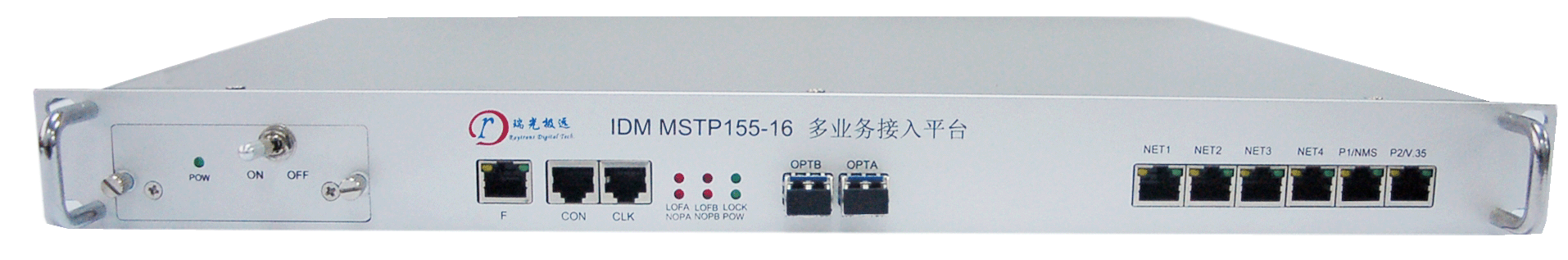 MSTP155-16��ǰ����.gif