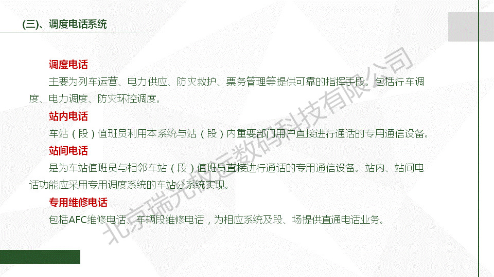 V03(201901)_����.jpg