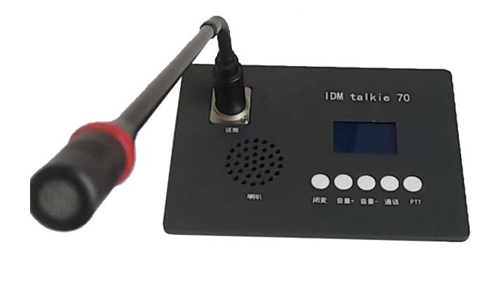 IDM talkie 70���挦�vԒͲ�K��.jpg