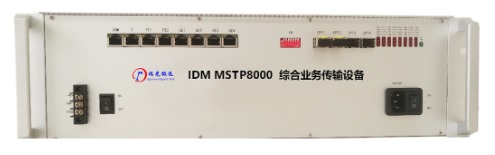 IDM MSTP8000�C�ϘI(y��)�Ղ�ݔ�O��ǰ���.jpg