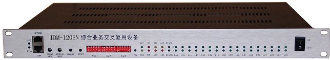 IDM-120EN