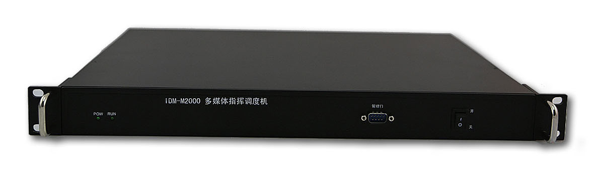 M2000<a href=http://www.zhihuidiaodu.com/yingjizhihuidiaoduxitong/ target=_blank class=infotextkey><a href=http://www.m-office.cn/product/duomeiti/507.html target=_blank class=infotextkey>�{(di��o)�șC(j��)</a></a>ǰ.jpg